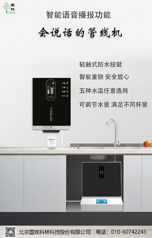 微信圖片_20201217101153.jpg 微信圖片_20201217101153.jpg