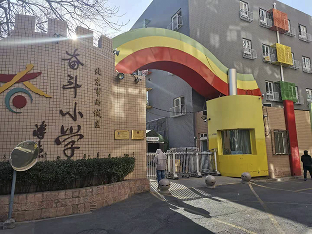 西城區(qū)小學安裝節(jié)能開水器，選擇國林沒有錯