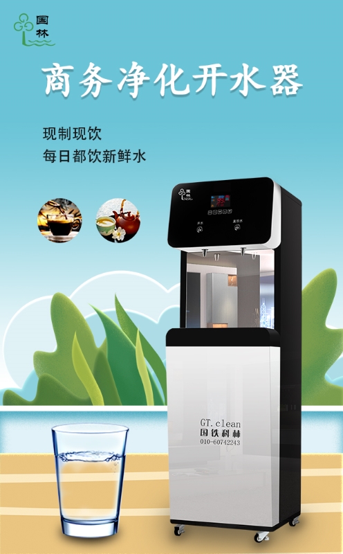 開水器的濾芯可以長期使用嗎？別在傻下去了！