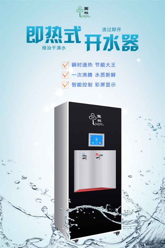 微信圖片_20210119085442.jpg 微信圖片_20210119085442.jpg