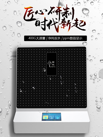 直飲水機(jī)價(jià)格多少錢一臺(tái)，我們該如何選購直飲水機(jī)