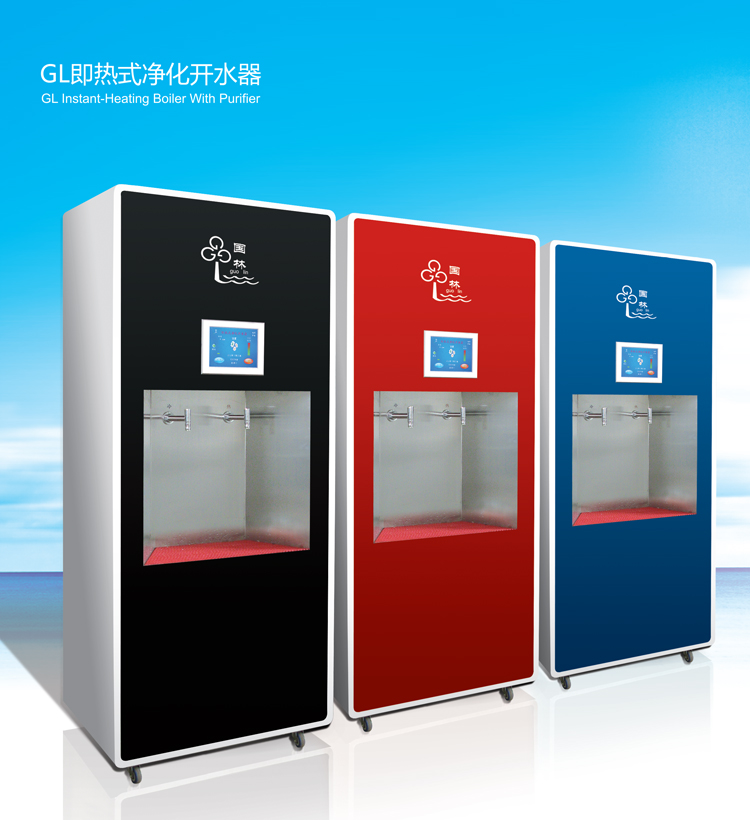 為什么推薦大家使用節(jié)能開水器，了解后讓您恍然大悟~