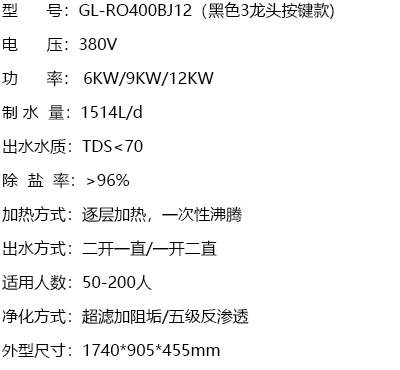 產品規(guī)格.jpg