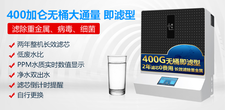 凈水器每一級(jí)濾芯都有著不同的作用 凈水器每一級(jí)濾芯都有著不同的作用