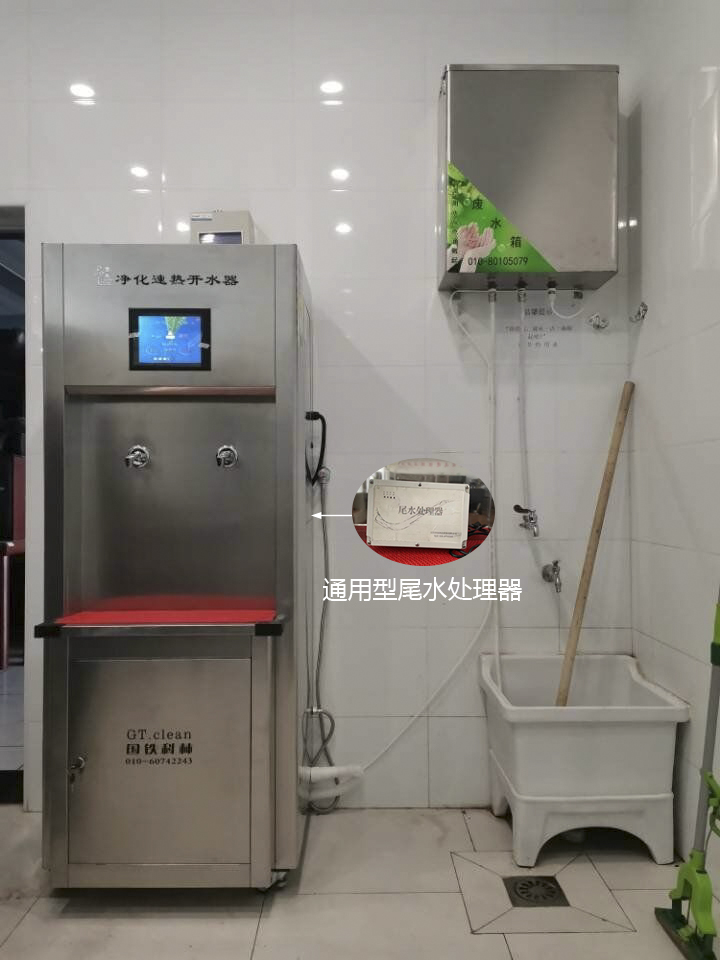 開水器廠家為您總結(jié)了幾點(diǎn)挑選校園節(jié)能開水器方法 開水器廠家為您總結(jié)了幾點(diǎn)挑選校園節(jié)能開水器方法