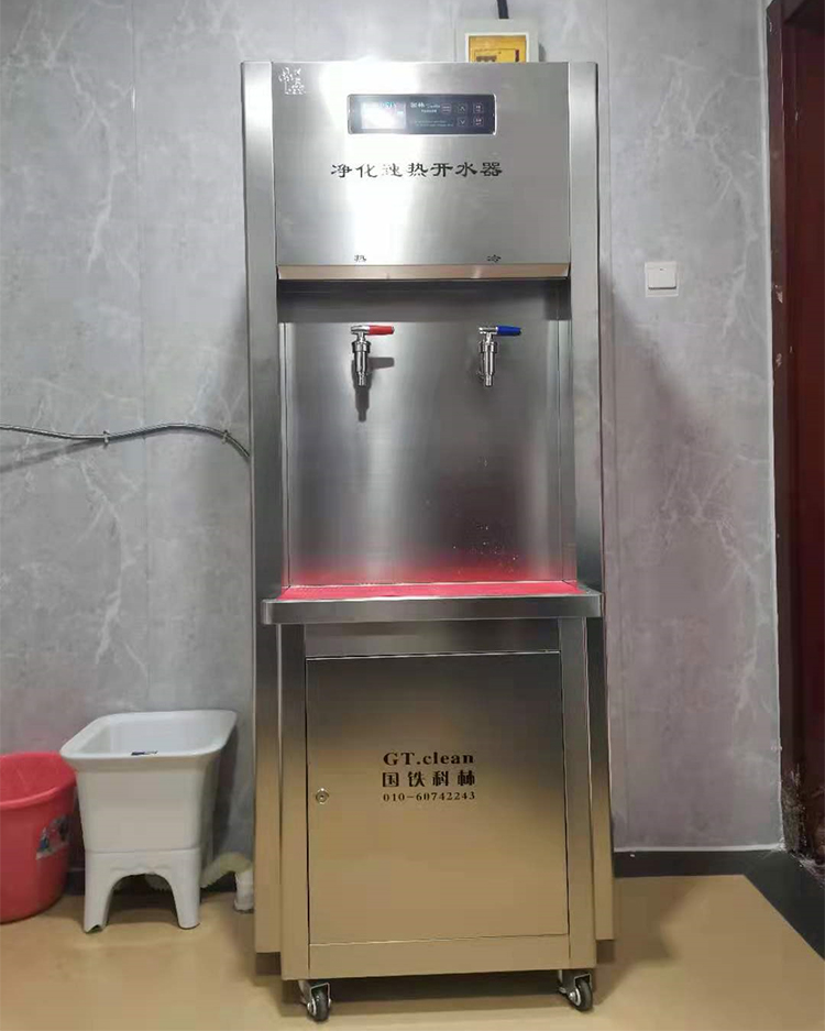 交通運(yùn)輸部為了飲用水質(zhì)提升，購(gòu)買(mǎi)了國(guó)林商用開(kāi)水器