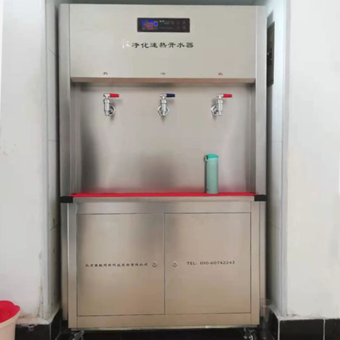 微信圖片_20230519094010.jpg 微信圖片_20230519094010.jpg