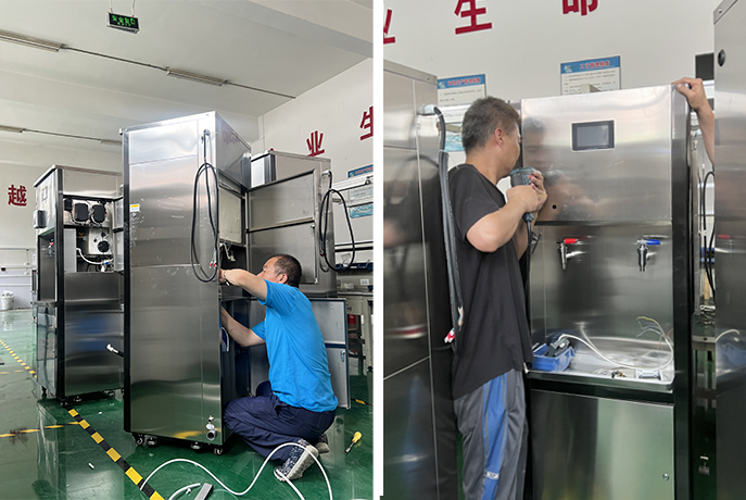 微信圖片_20240822094928.jpg 微信圖片_20240822094928.jpg