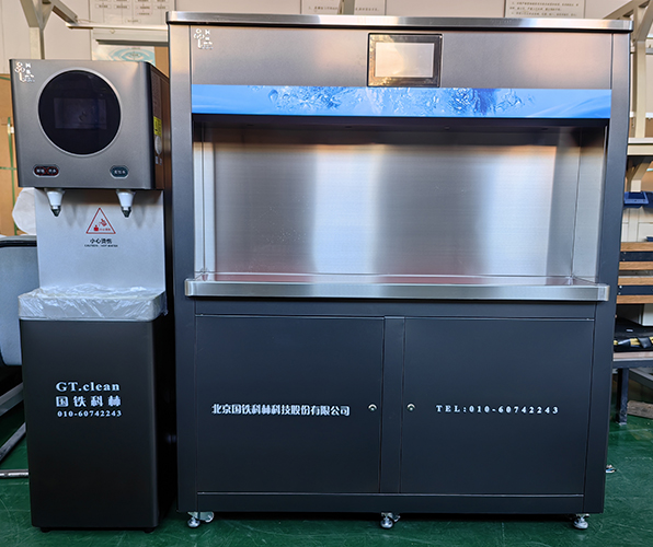 微信圖片_20241219102634.jpg 微信圖片_20241219102634.jpg