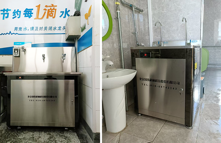 微信圖片_20241223104125.jpg 微信圖片_20241223104125.jpg